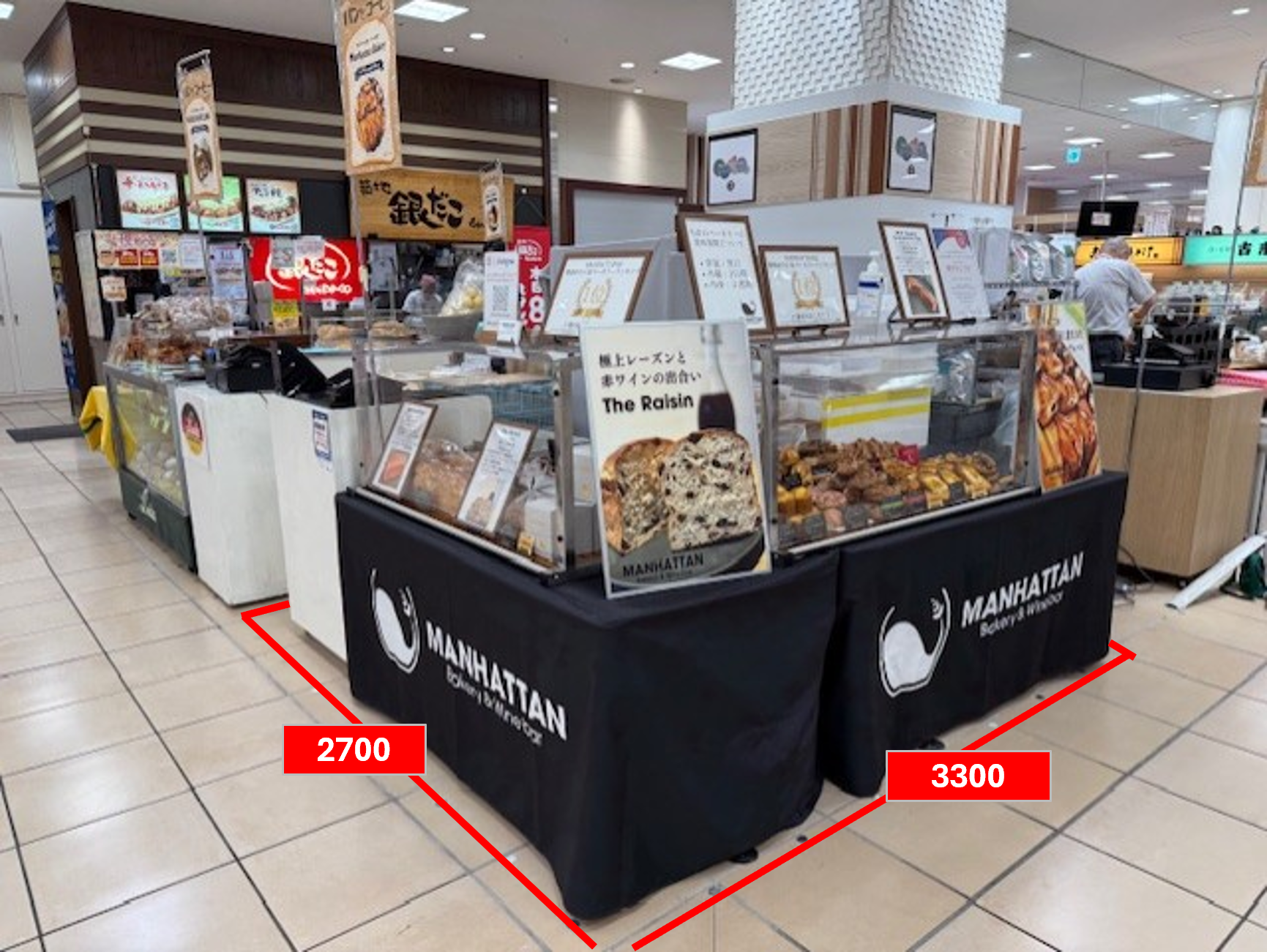 【マルイファミリー志木】1階　カレンダリウムF17【食・物販】コンパクトなスペースでスイーツ、菓子などに最適なスペースです。