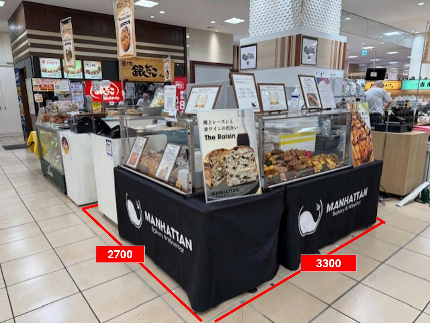 【マルイファミリー志木】1階　カレンダリウムF17【食・物販】コンパクトなスペースでスイーツ、菓子などに最適なスペースです。