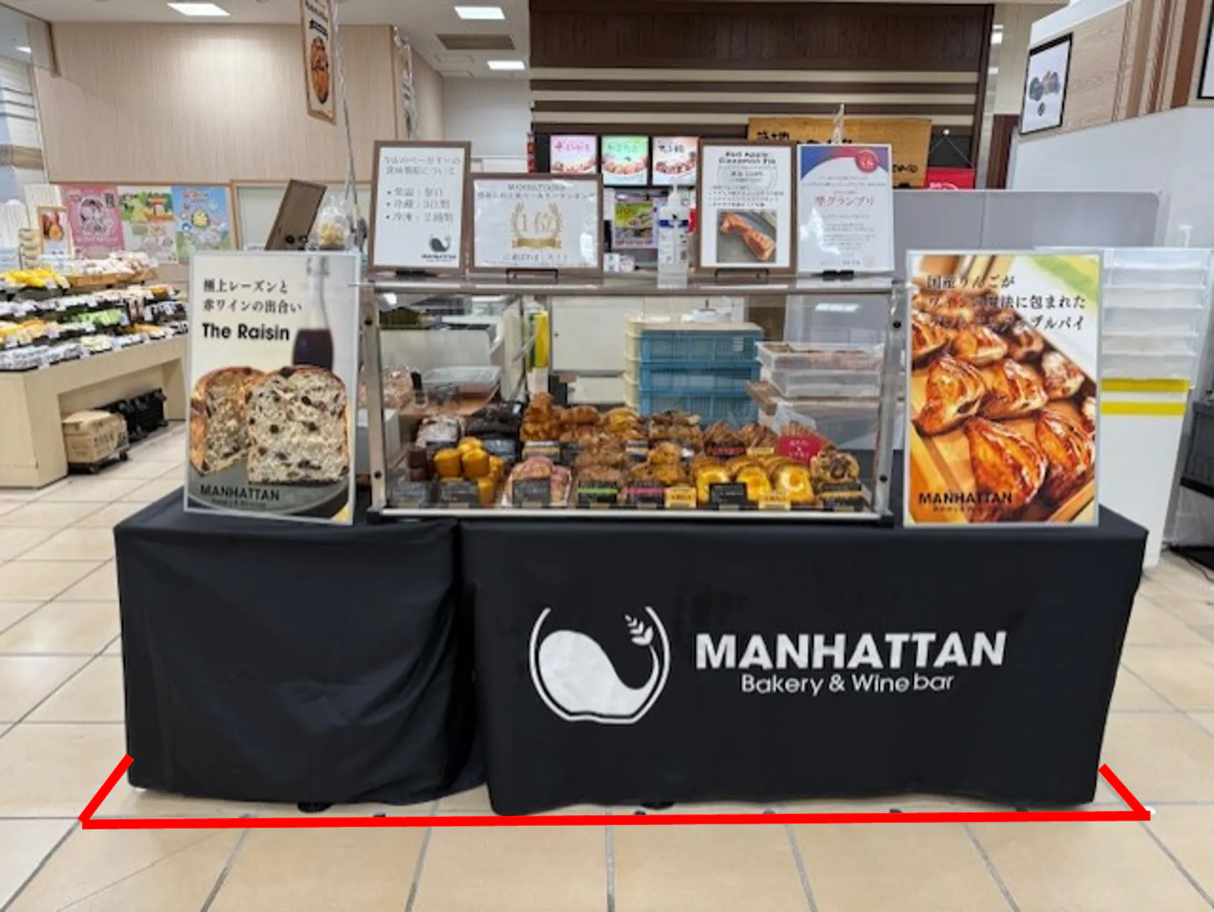 【マルイファミリー志木】1階 カレンダリウムF17【食・物販】コンパクトなスペースでスイーツ、菓子などに最適なスペースです。