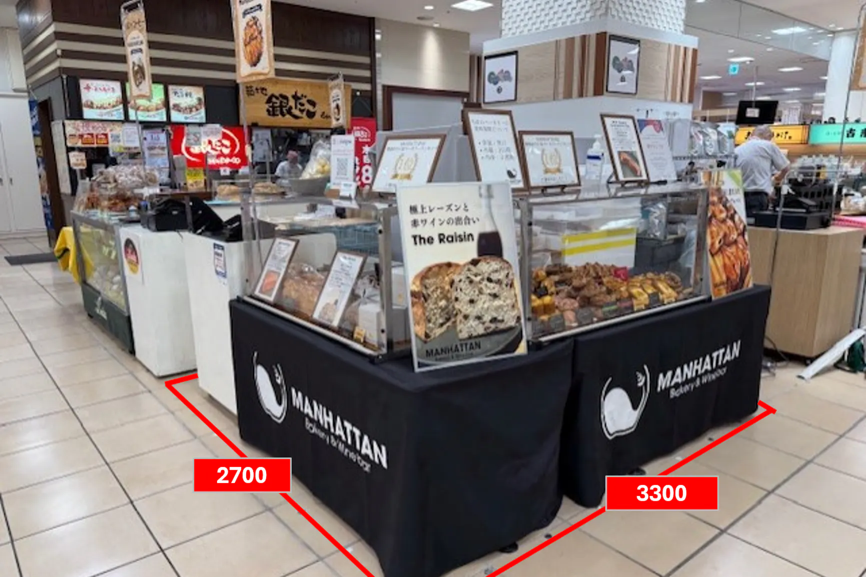 【マルイファミリー志木】1階 カレンダリウムF17【食・物販】コンパクトなスペースでスイーツ、菓子などに最適なスペースです。