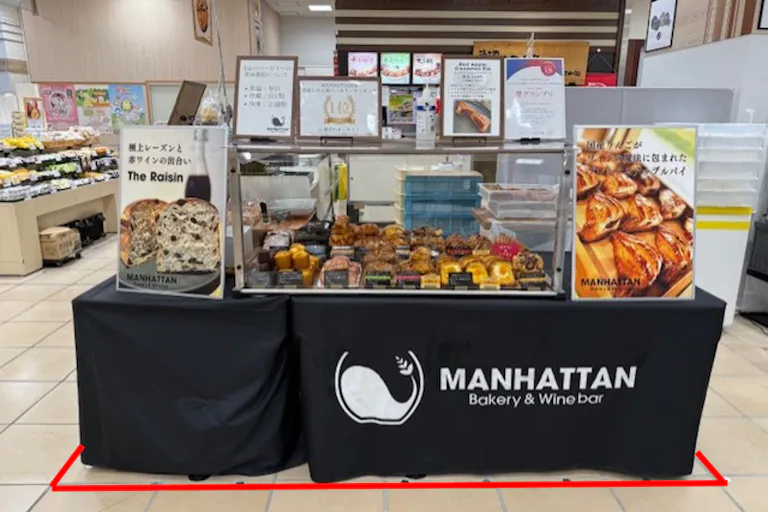 【マルイファミリー志木】1階 カレンダリウムF17【食・物販】コンパクトなスペースでスイーツ、菓子などに最適なスペースです。の画像1