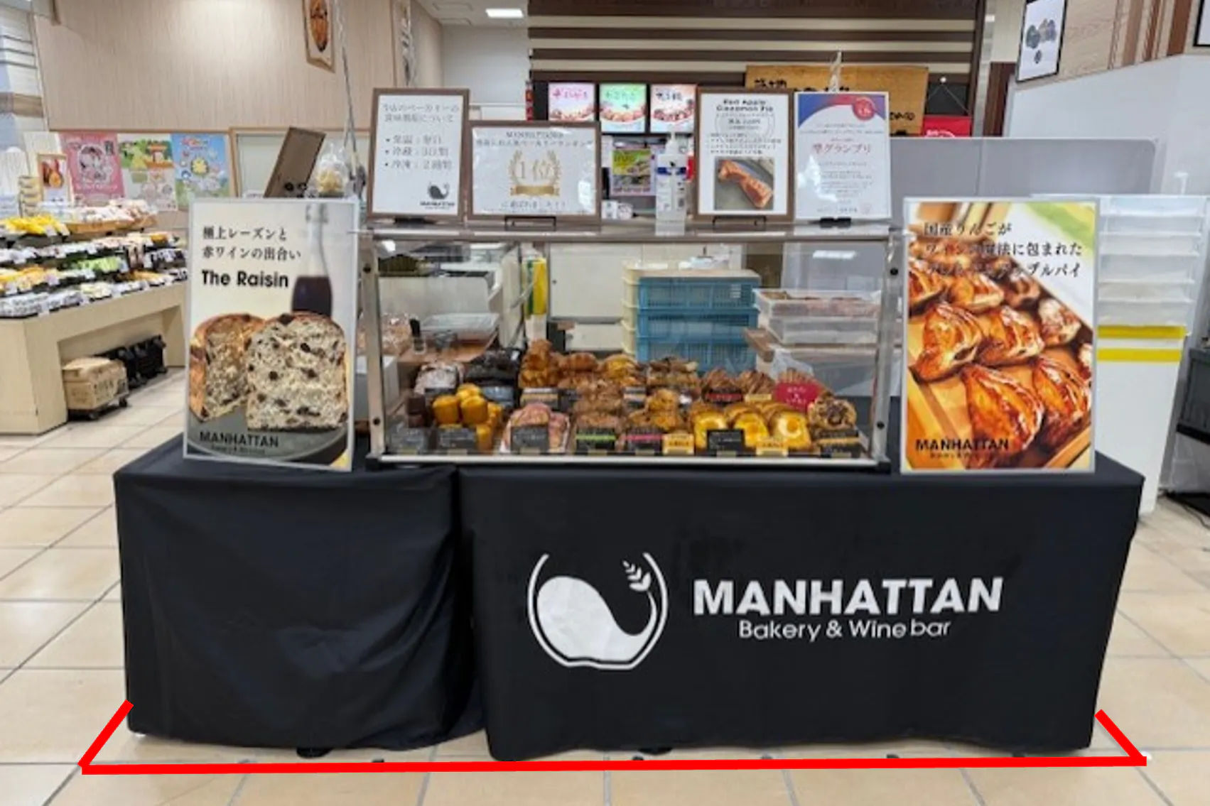 【マルイファミリー志木】1階 カレンダリウムF17【食・物販】コンパクトなスペースでスイーツ、菓子などに最適なスペースです。