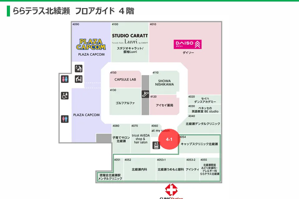 【ららテラス北綾瀬】4階 エレベーターホール
