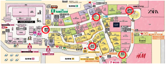 【イオンモール高崎】モール内広告 エスカレーター 1F