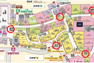 【イオンモール高崎】モール内広告 エスカレーター 1F