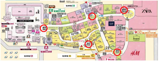 【イオンモール高崎】モール内広告 エスカレーター 1F