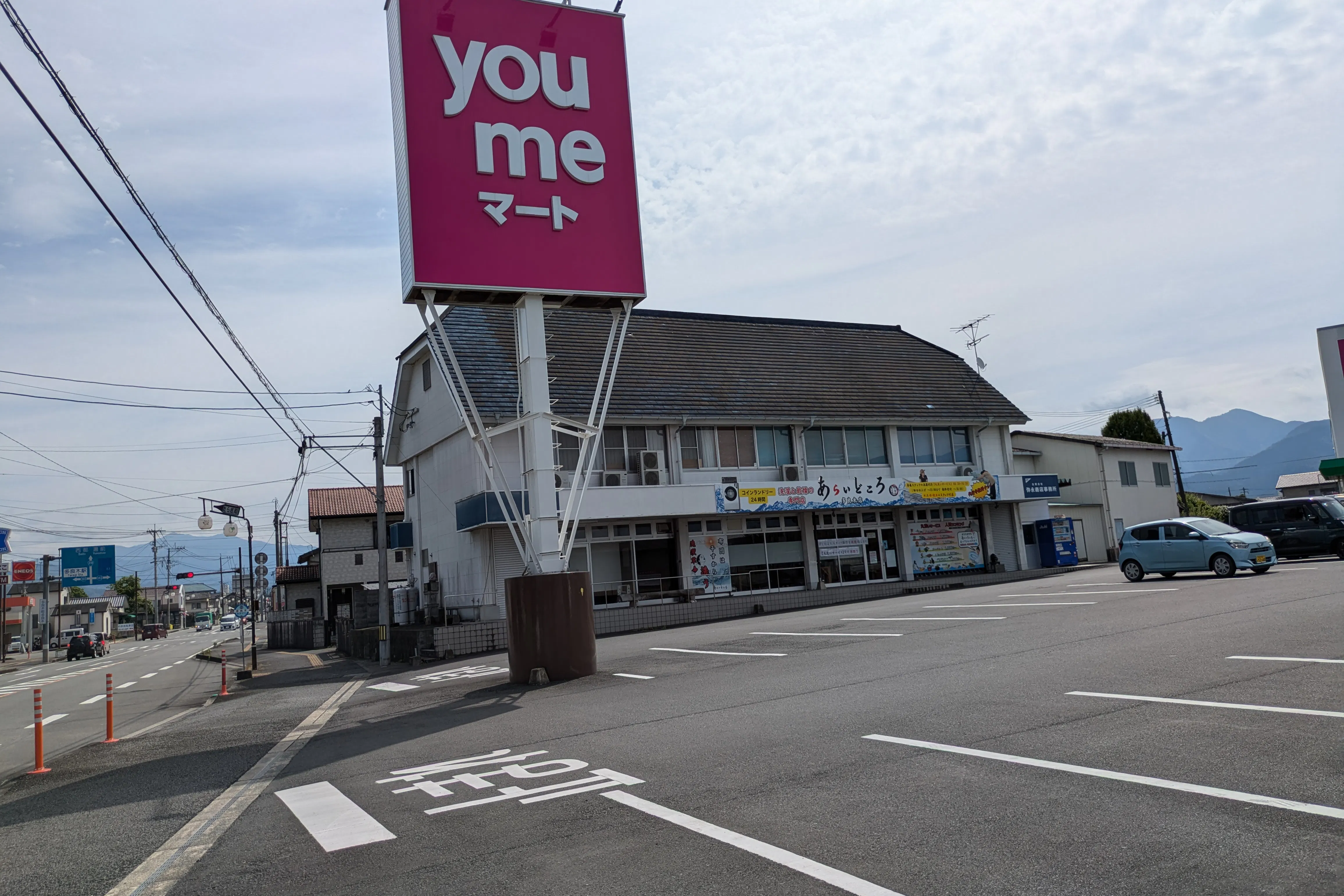 【ゆめマート多良木】キッチンカーに利用可能なスーパーの駐車場スペース