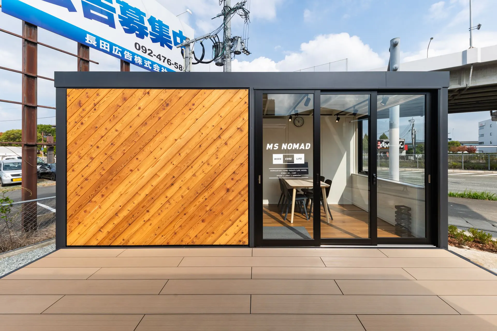 【東比恵駅15分】自主企画マルシェやワークショップに最適なお手頃価格のレンタルスペース「Meeting1」/敷地全体の貸切イベント開催も可能!