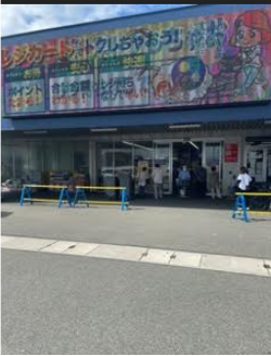 【スーパーセンタートライアル行橋上津熊店】キッチンカーの出店が可能な屋外スペース