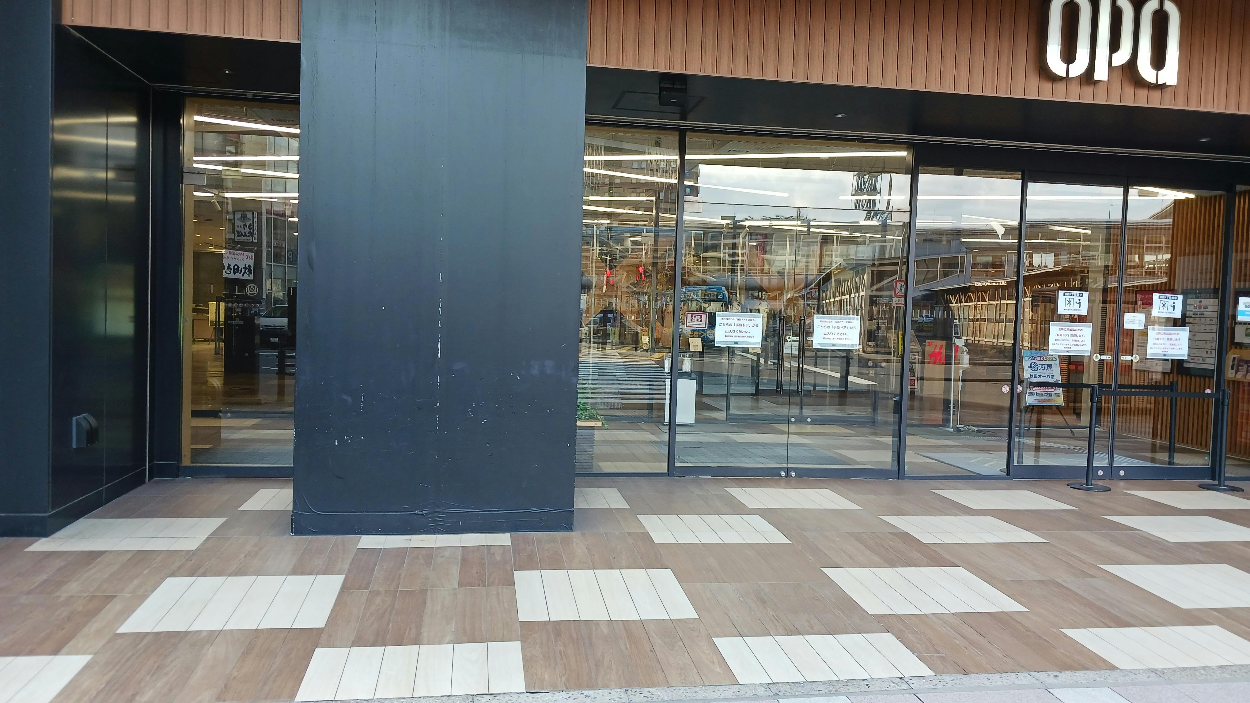 【秋田オーパ】店頭キッチンカースペースの画像