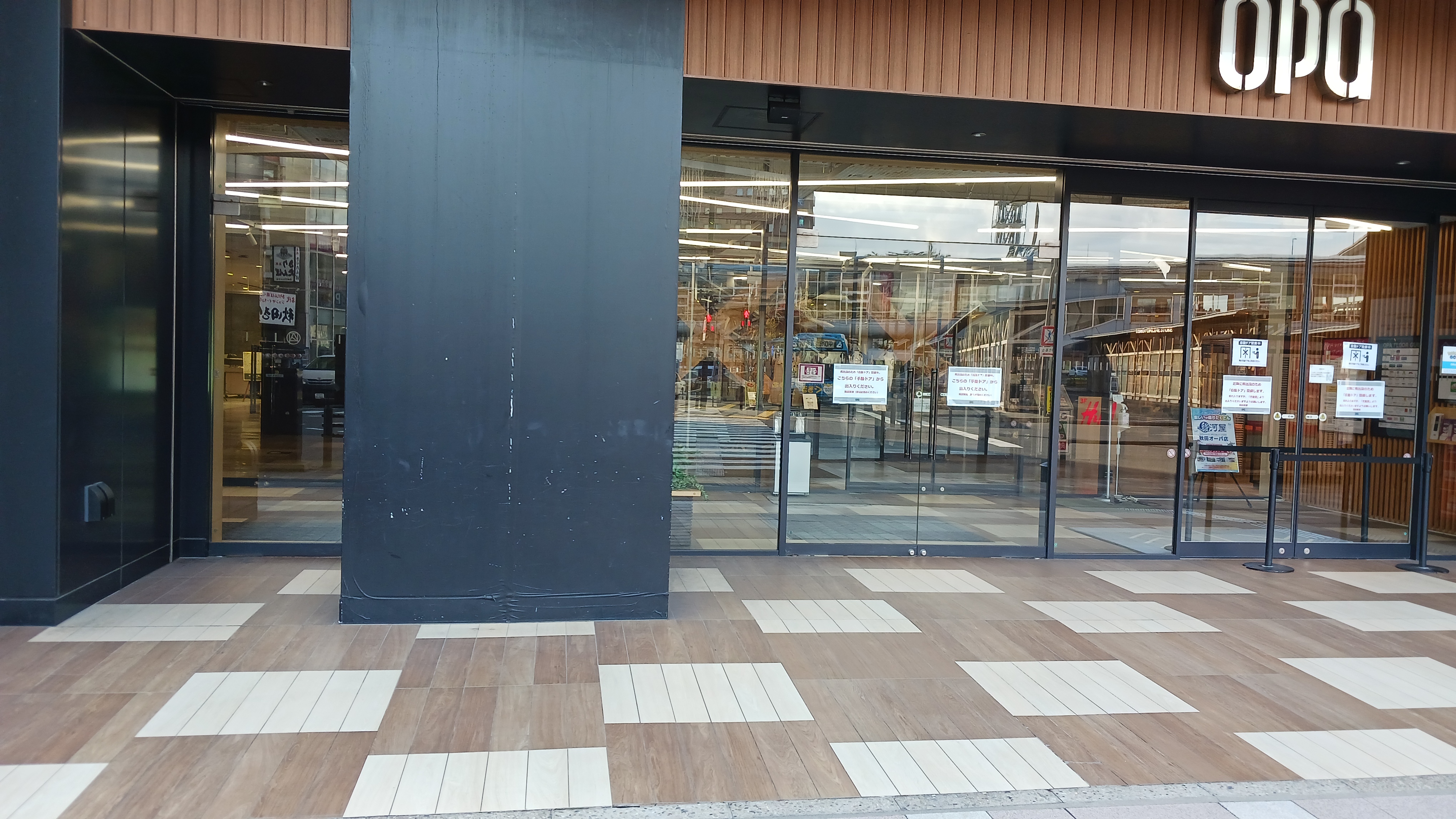 【秋田オーパ】店頭キッチンカースペース