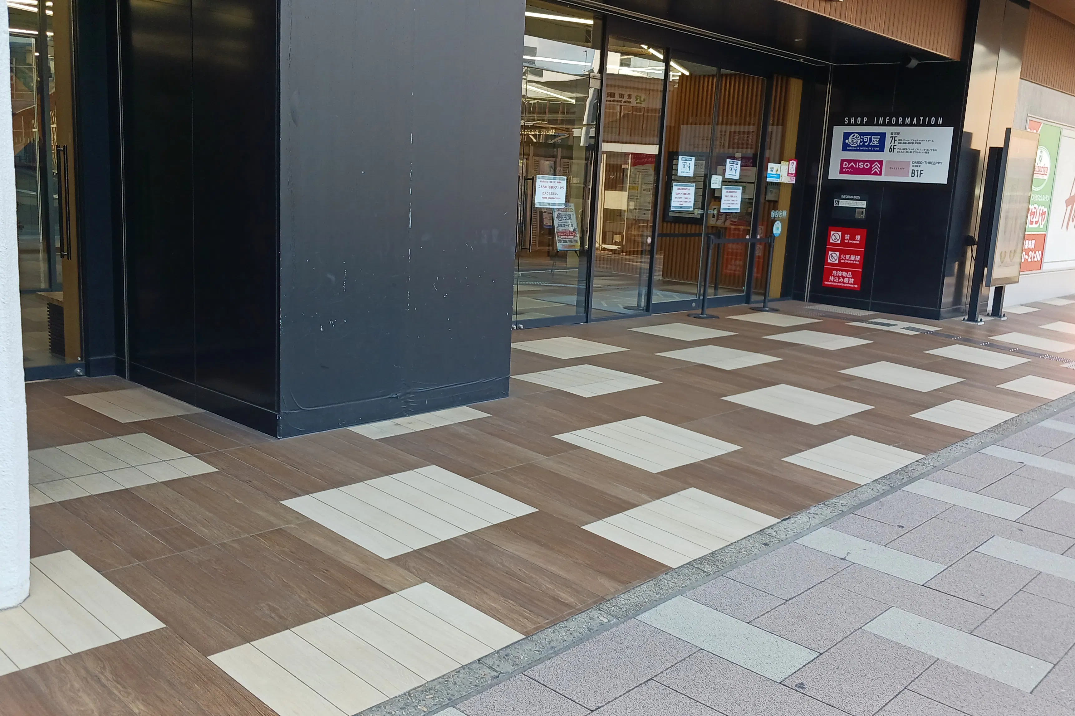 【秋田オーパ】店頭キッチンカースペース