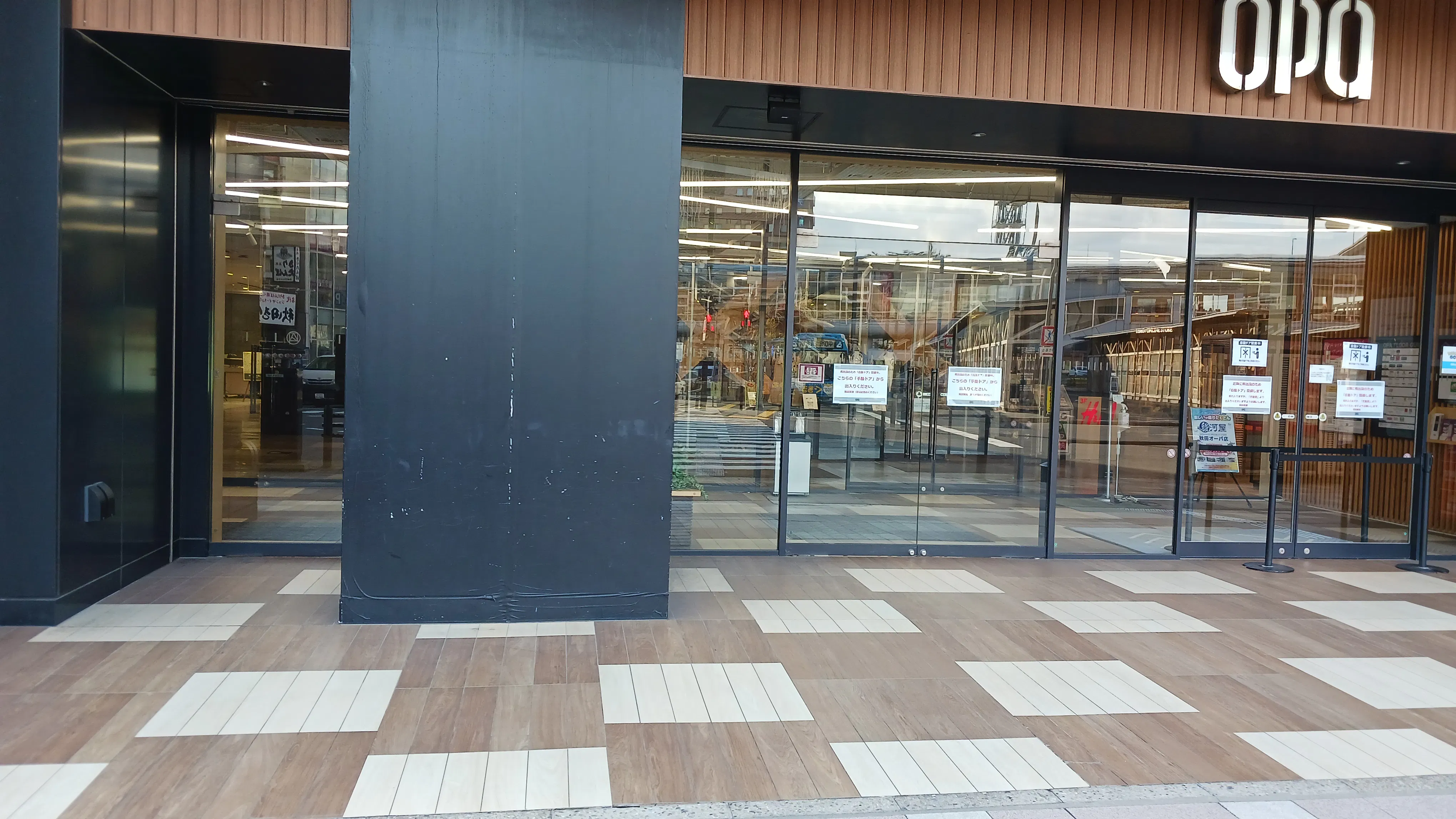 【秋田オーパ】店頭キッチンカースペース