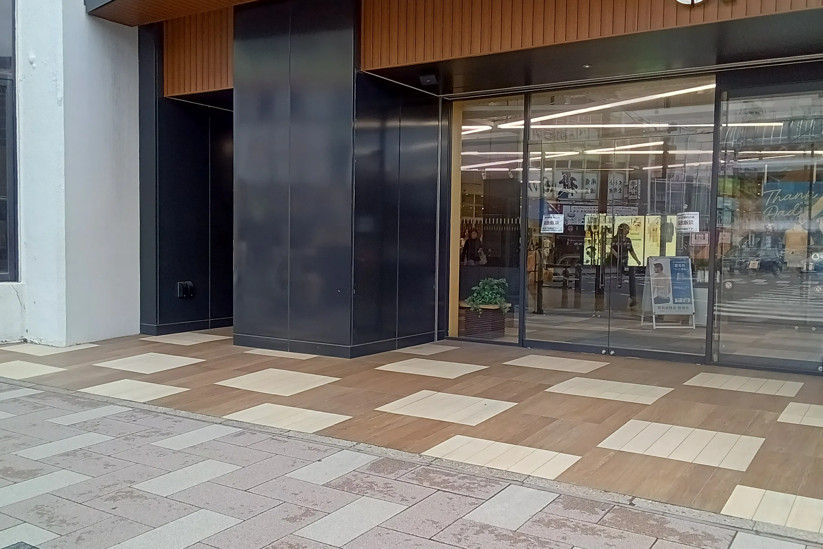 【秋田オーパ】店頭(キッチンカー・PRイベント向け)