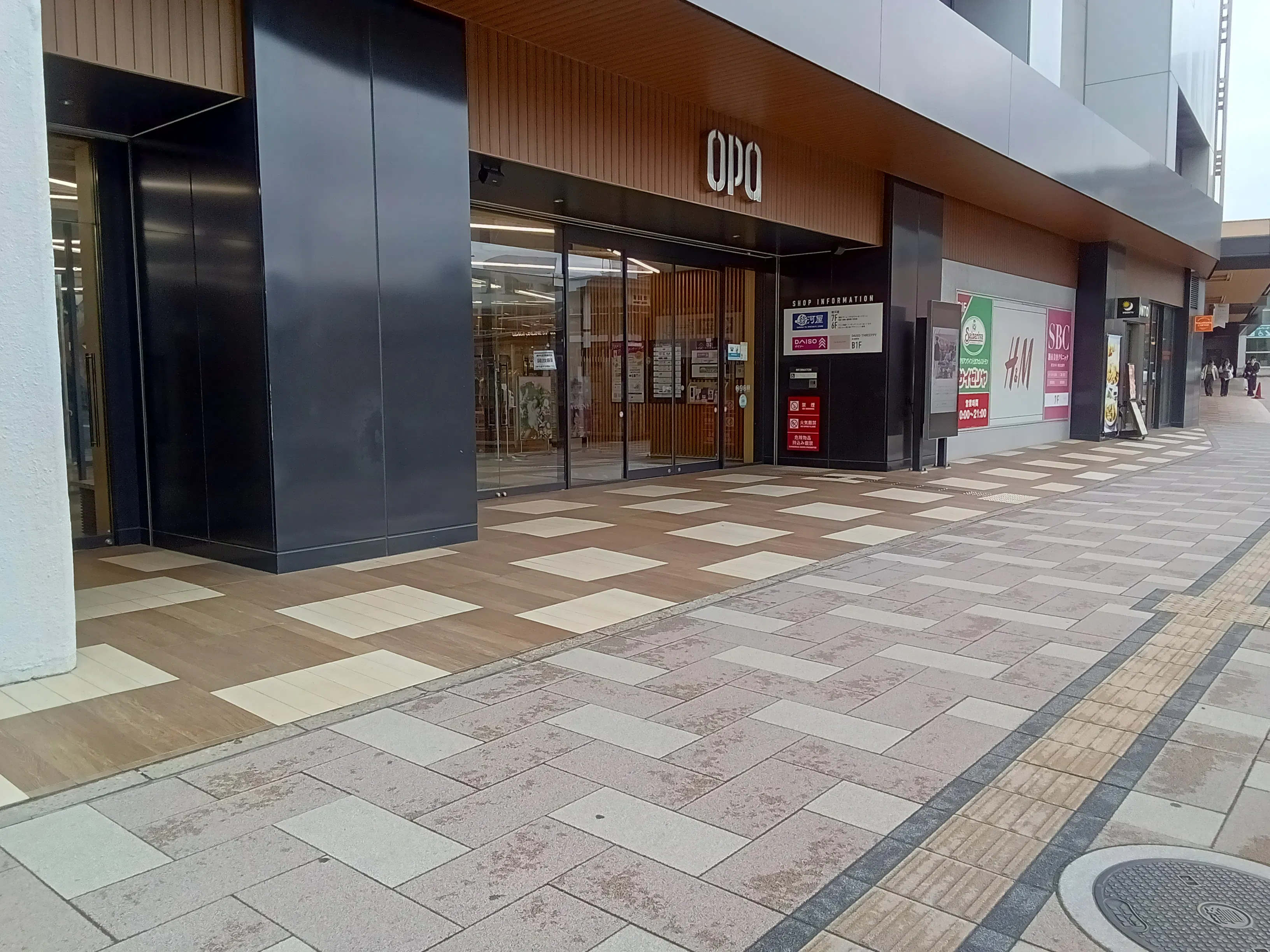【秋田オーパ】店頭（キッチンカー・PRイベント向け）