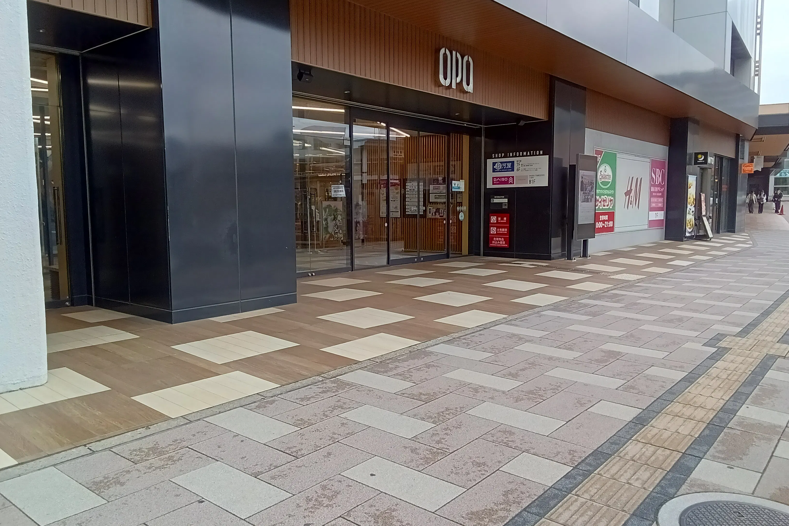【秋田オーパ】店頭(キッチンカー・PRイベント向け)