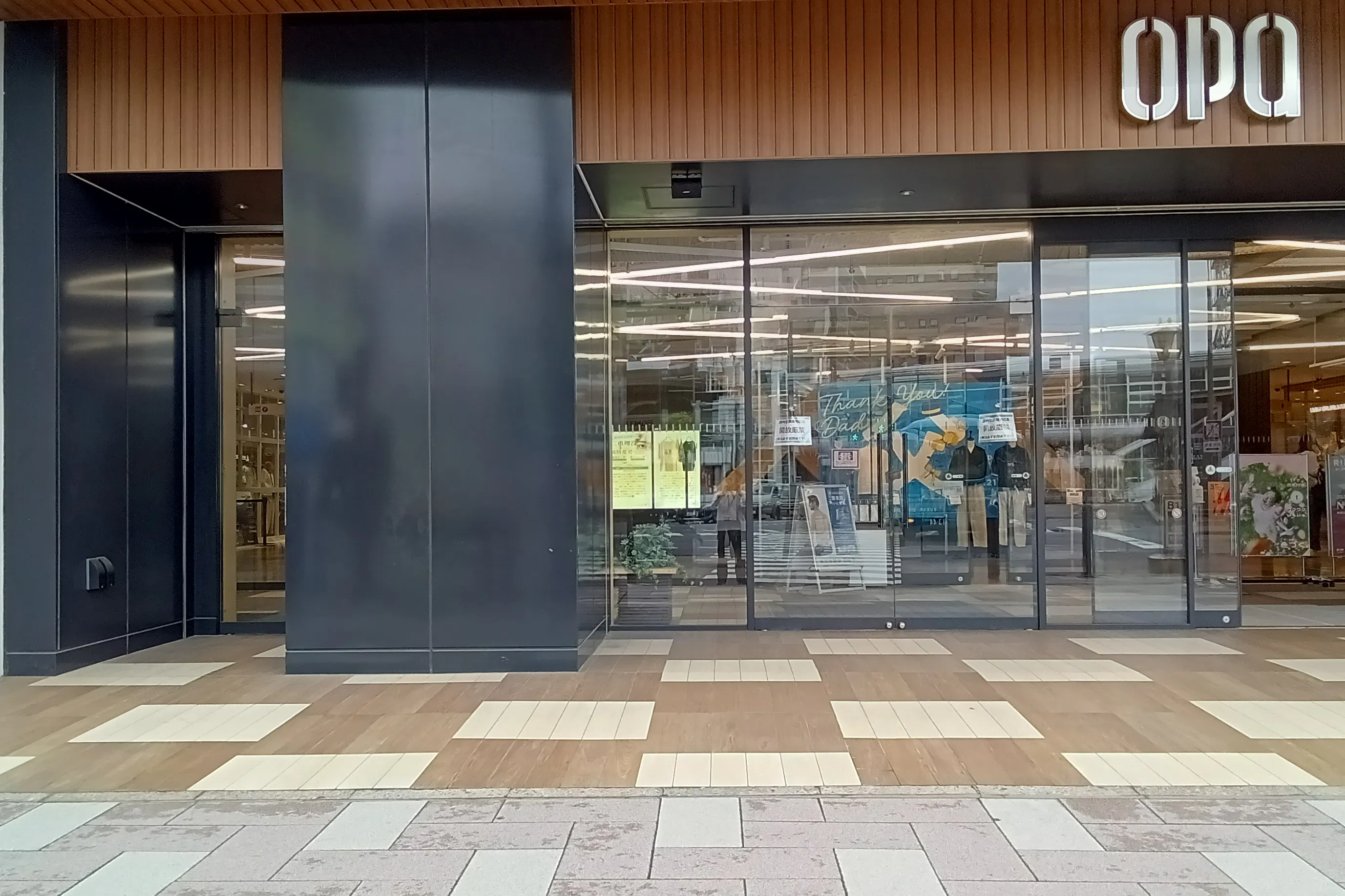 【秋田オーパ】店頭(キッチンカー・PRイベント向け)