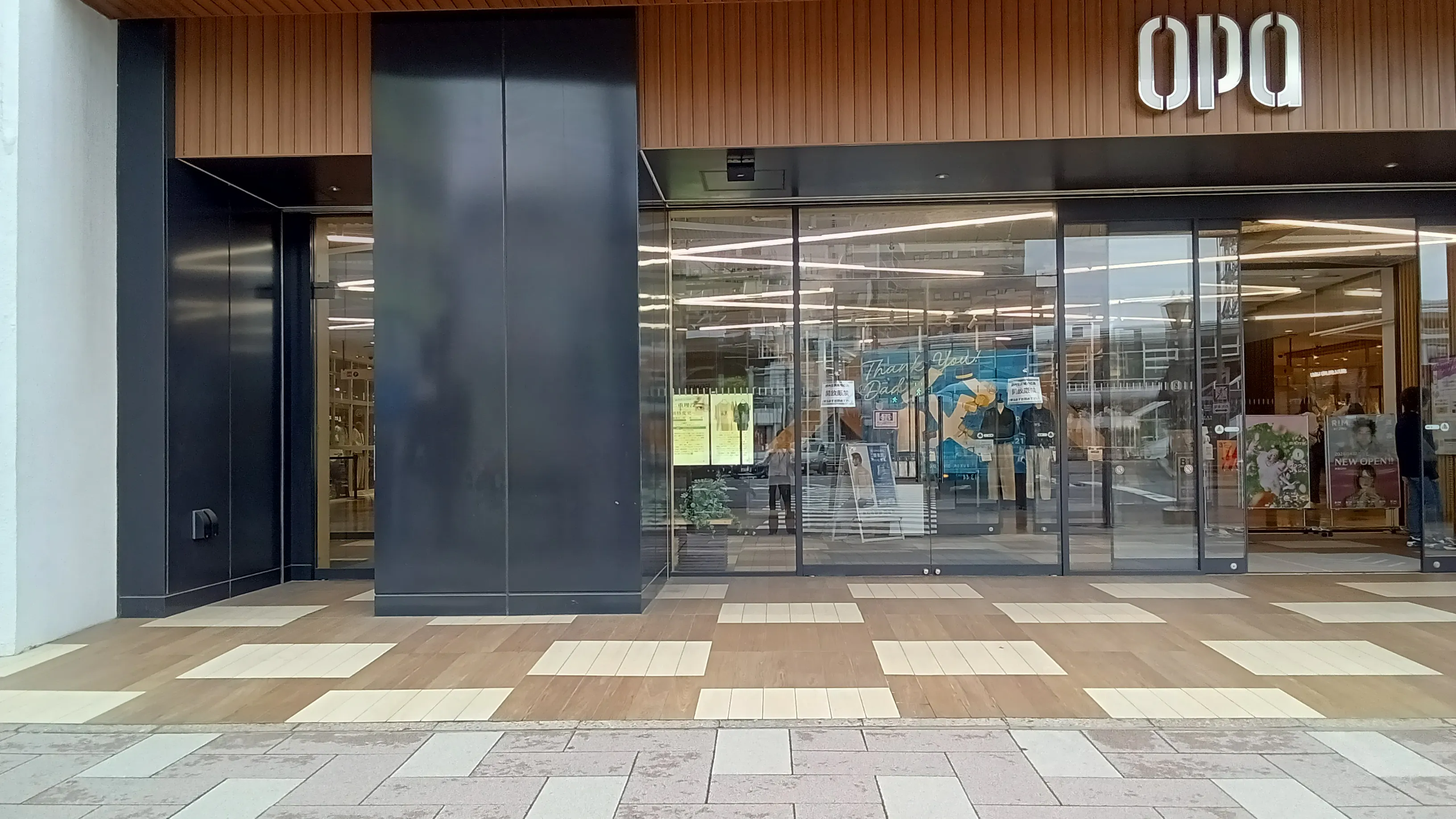 【秋田オーパ】店頭（キッチンカー・PRイベント向け）