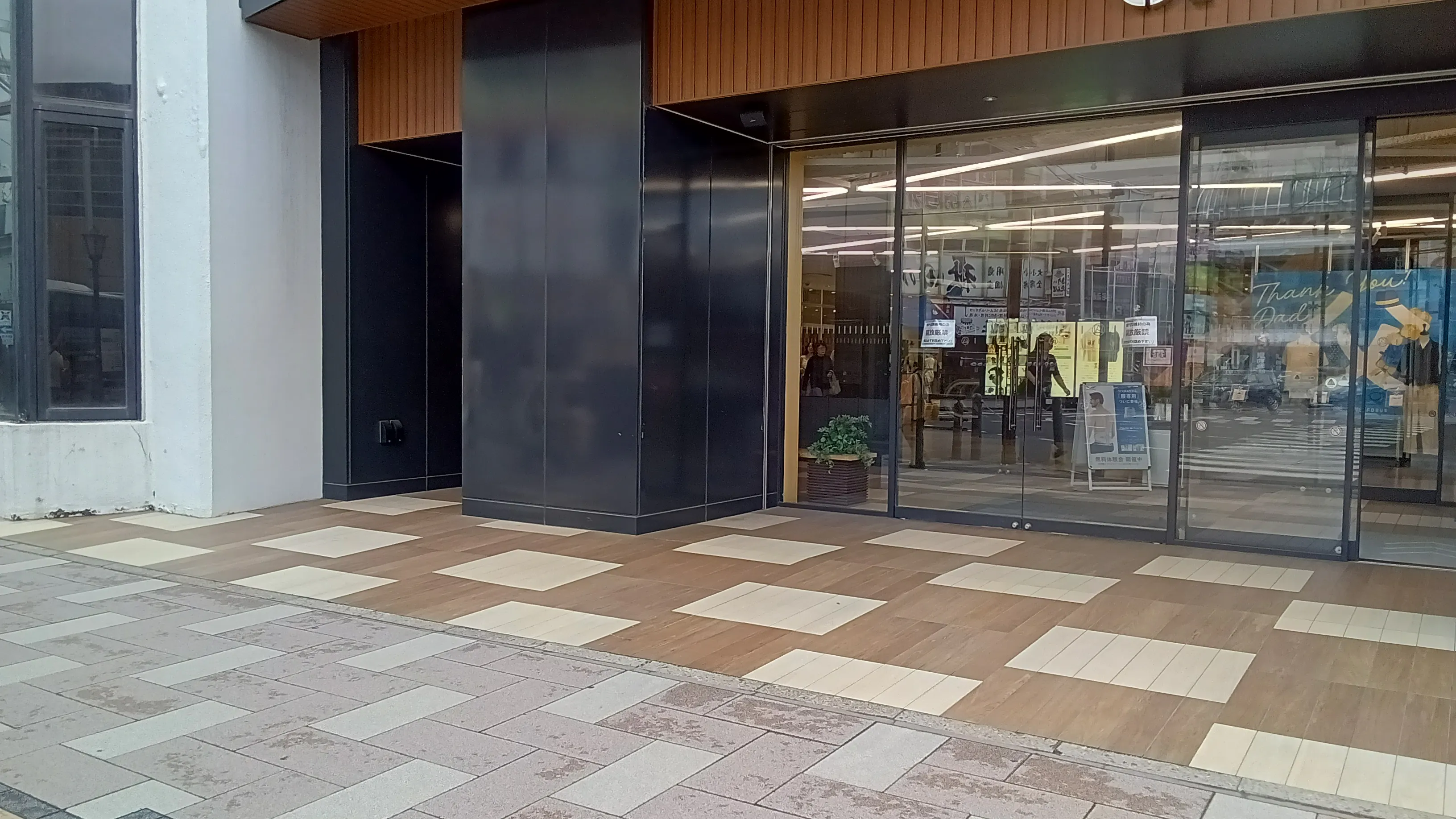 【秋田オーパ】店頭(キッチンカー・PRイベント向け)
