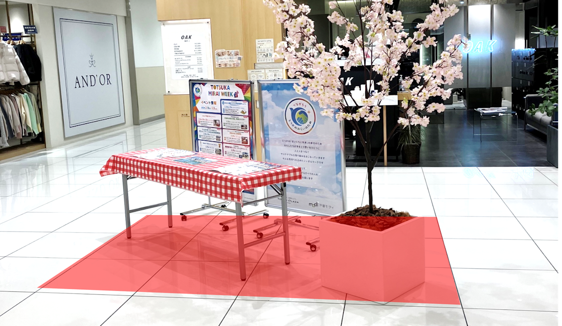 【東急プラザ戸塚】「④3F イベントスペース」ファッション・アパレル雑貨などの物販や展示に最適なイベントスペース