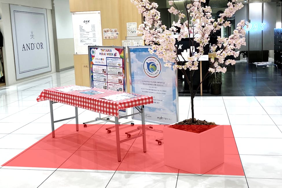 【東急プラザ戸塚】「④3F イベントスペース」ファッション・アパレル雑貨などの物販や展示に最適なイベントスペース