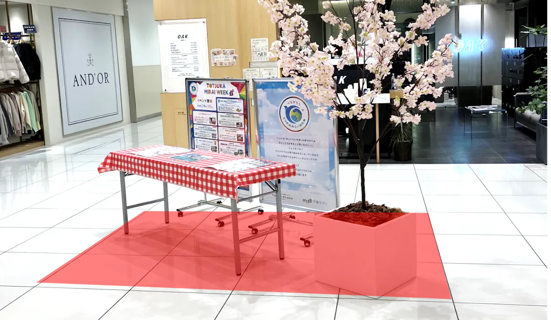 【東急プラザ戸塚】「④3F イベントスペース」ファッション・アパレル雑貨などの物販や展示に最適なイベントスペース