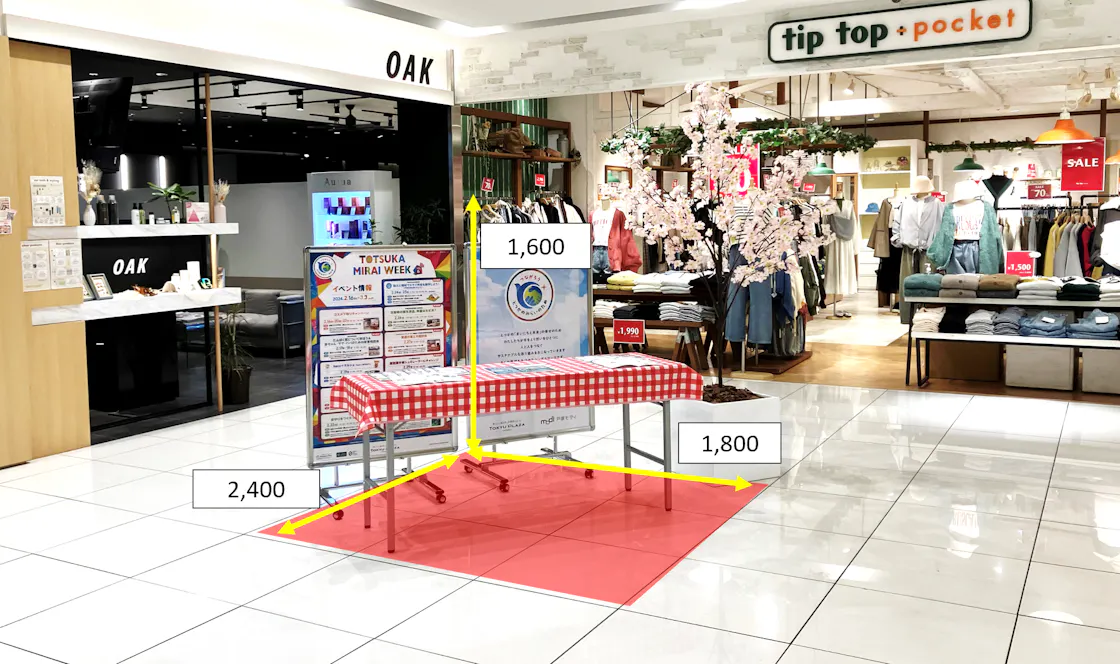 【東急プラザ戸塚】「④3F イベントスペース」ファッション・アパレル雑貨などの物販や展示に最適なイベントスペース