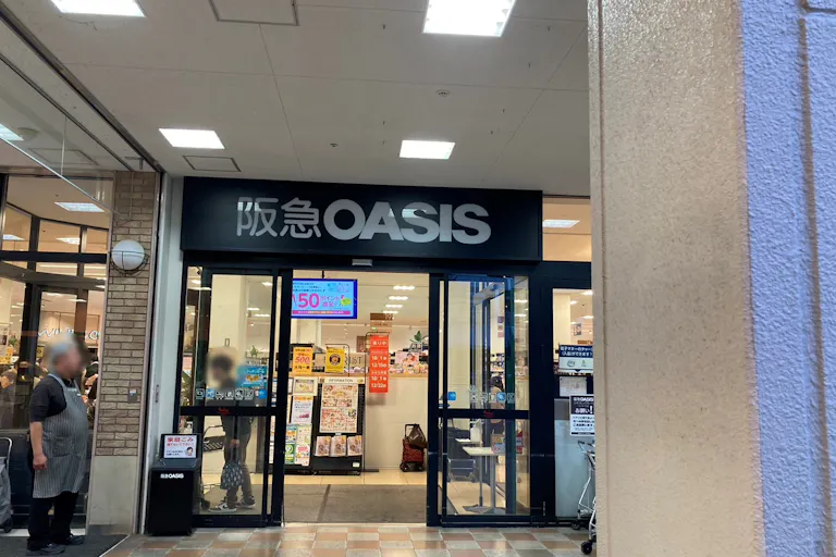 【阪急オアシス 南千里店】小規模物販やプロモーションイベントに最適な催事スペースの画像2
