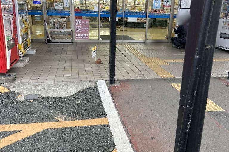 【エフマート津南】販促プロモーションに最適な屋外スペースの画像3