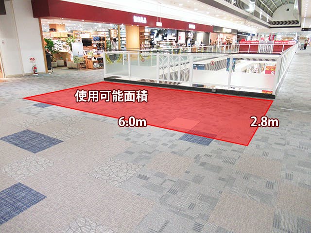 【イオンモール鈴鹿】北ブリッジの画像