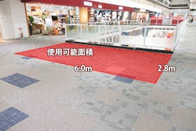 【イオンモール鈴鹿】北ブリッジ