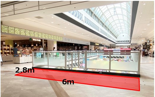 【イオンモール鈴鹿】北ブリッジ