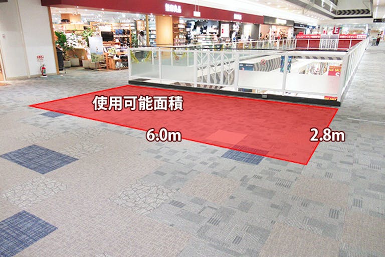 【イオンモール鈴鹿】北ブリッジの画像1