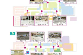 【イオンモール鈴鹿】北ブリッジ