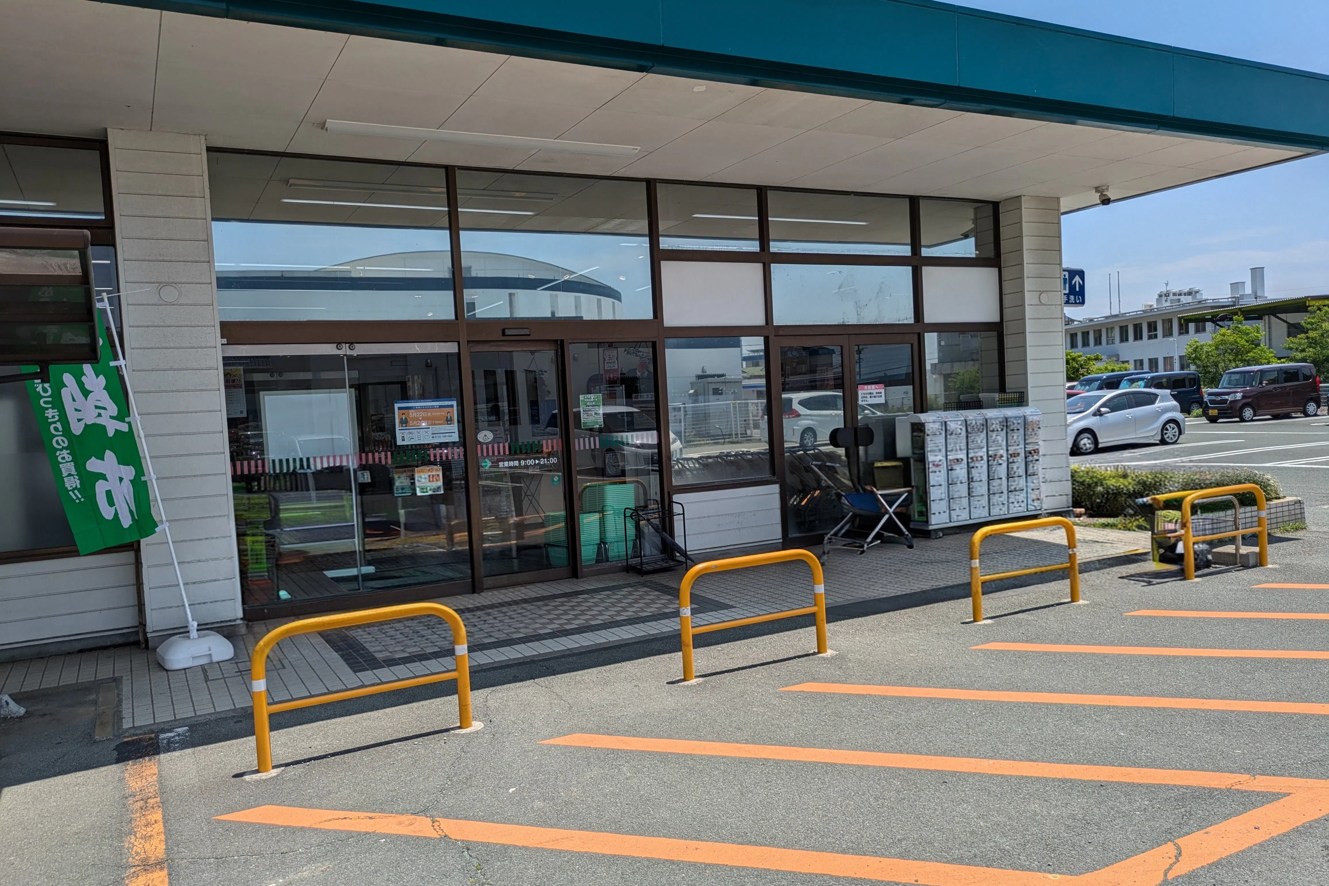 【ゆめマート三角】店頭軒下 ポップアップストア(物販、食物販)やプロモーション用途に最適なスーパーの屋外催事イベントスペース