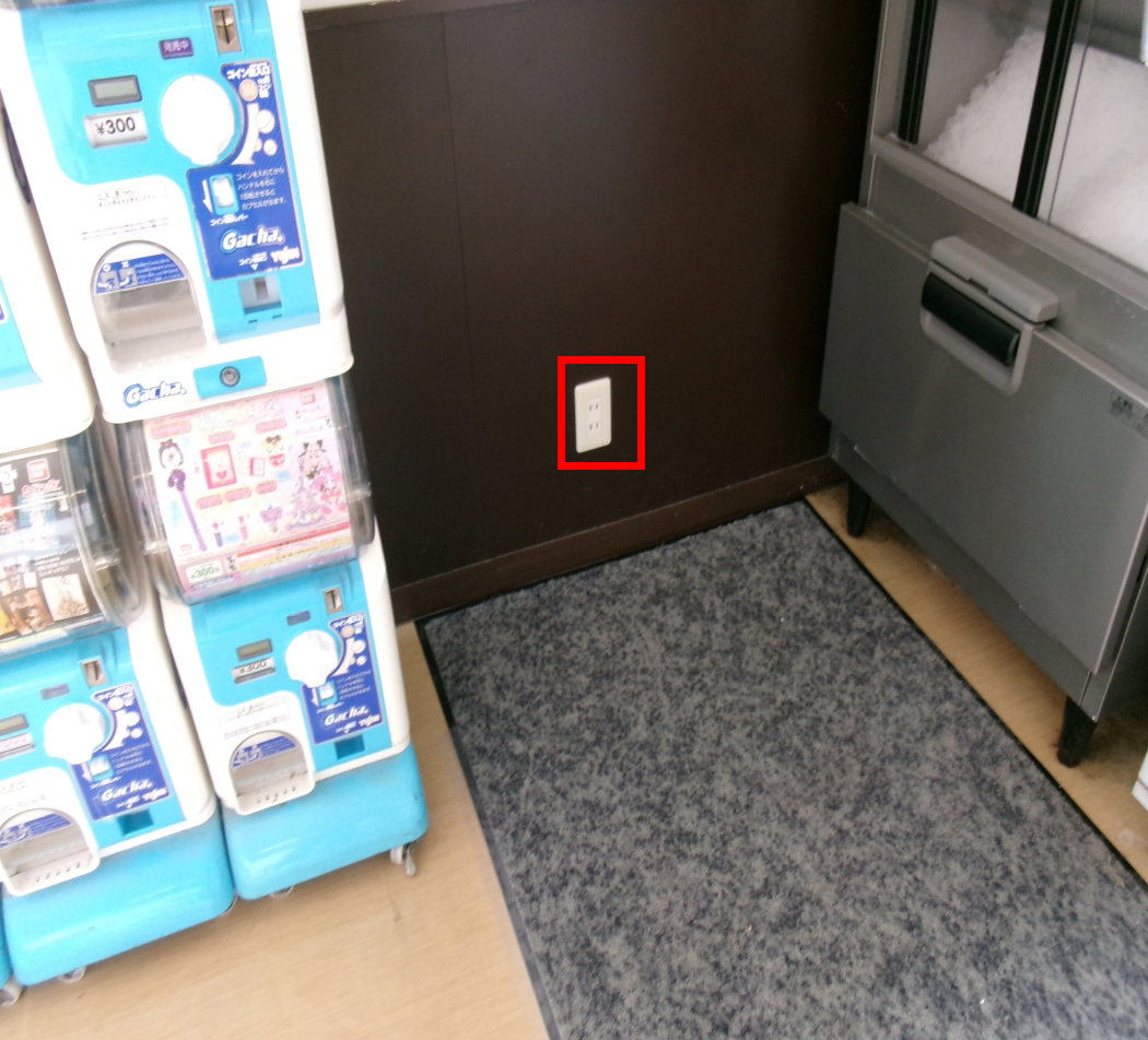 【マックスバリュ武道島店】イートイン 販促プロモーションに最適なスーパー店内催事イベントスペース