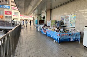 【ODAKYU 湘南 GATE】ODAKYU 湘南 GATE2F ビオセボン前