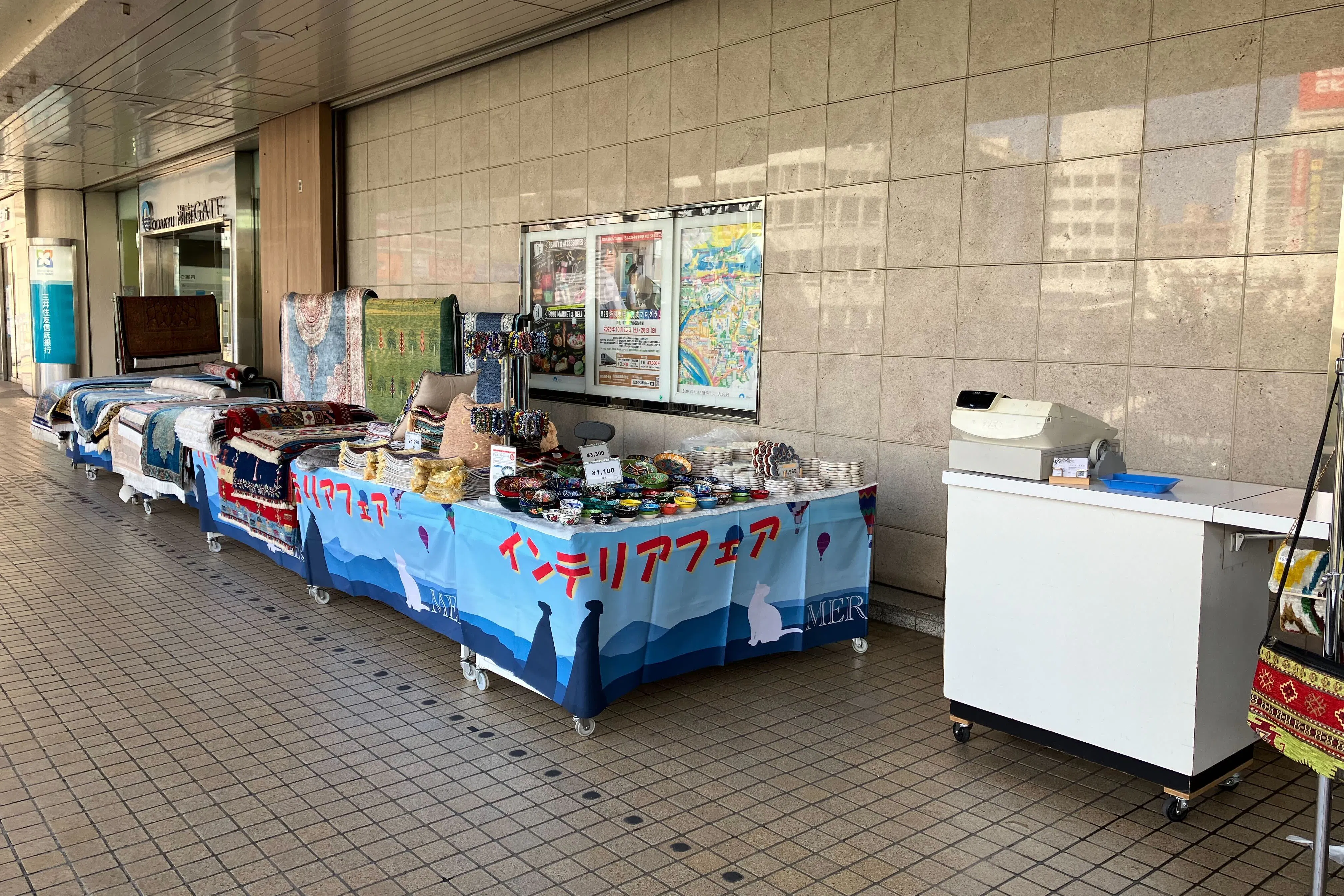 【ODAKYU 湘南 GATE】ODAKYU 湘南 GATE2F ビオセボン前