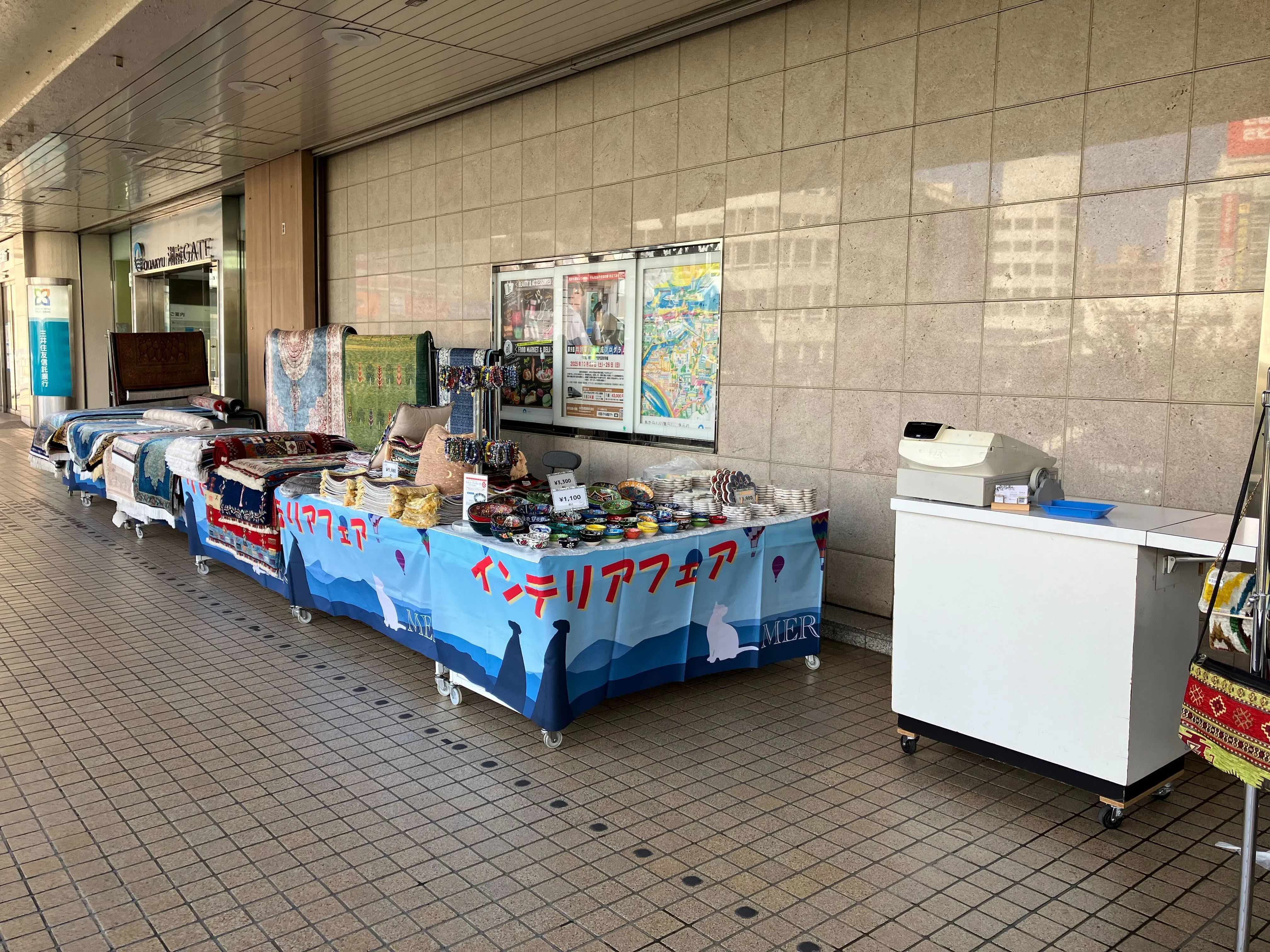 【ODAKYU 湘南 GATE】ODAKYU 湘南 GATE２F　ビオセボン前