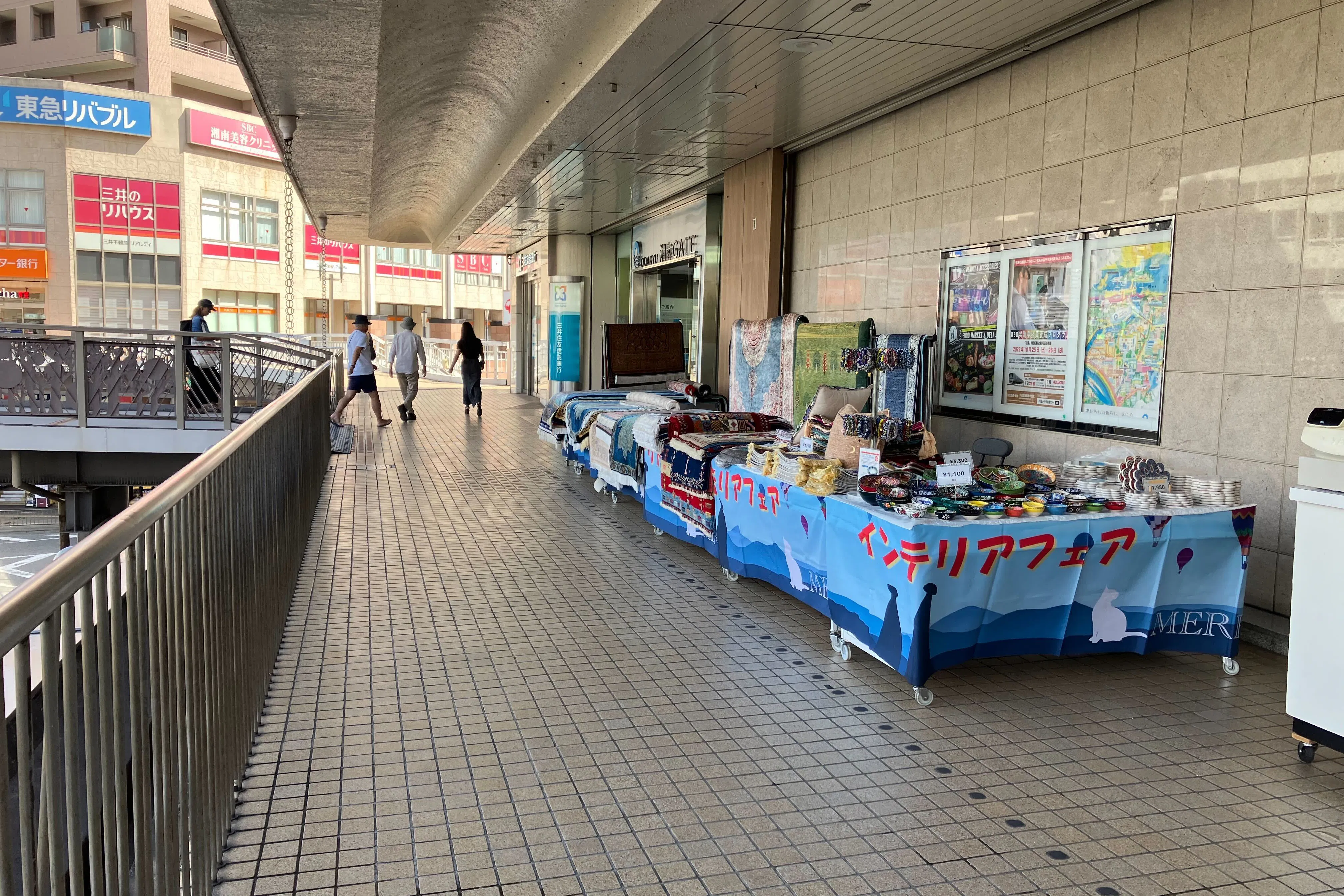【ODAKYU 湘南 GATE】ODAKYU 湘南 GATE2F ビオセボン前