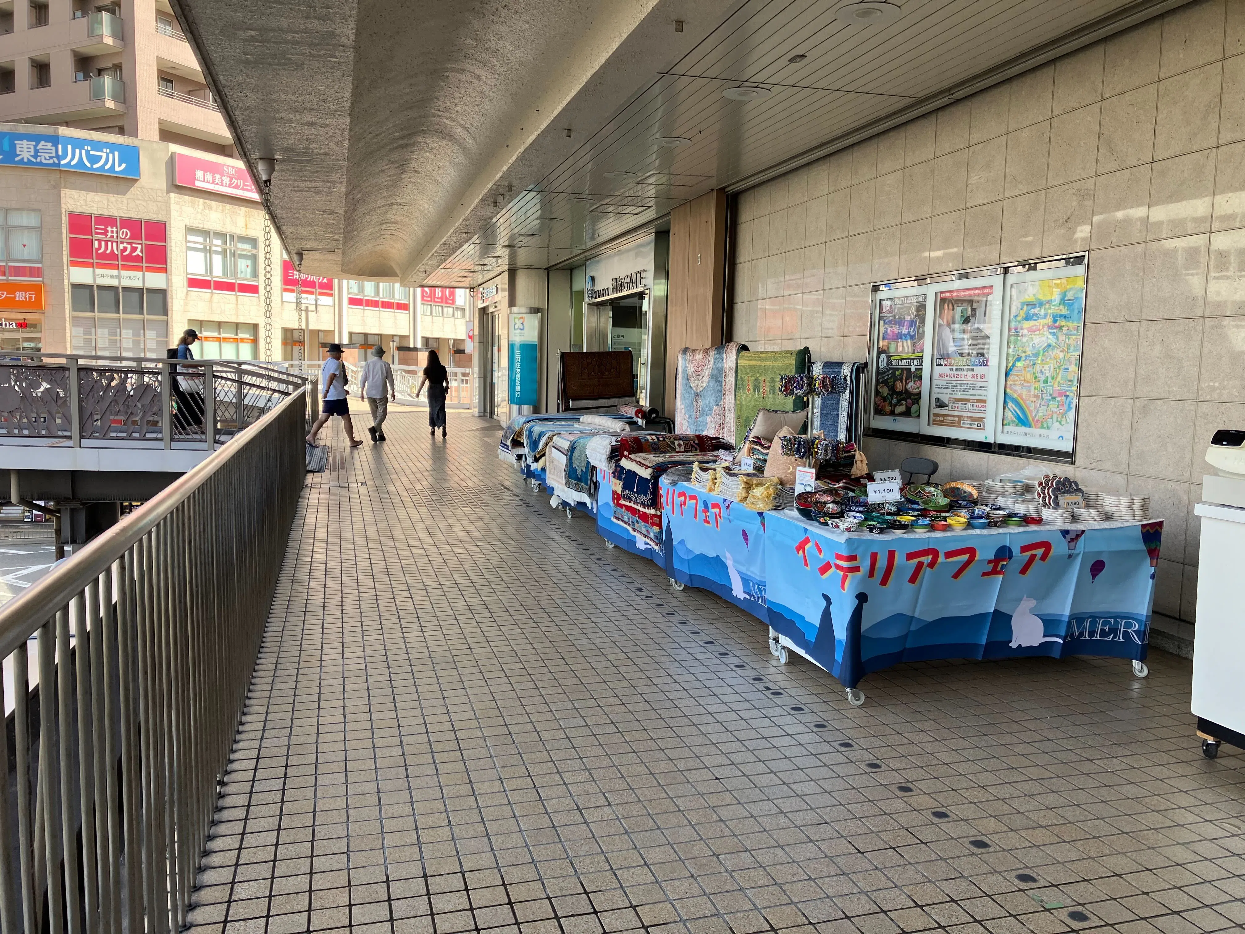 【ODAKYU 湘南 GATE】ODAKYU 湘南 GATE2F ビオセボン前