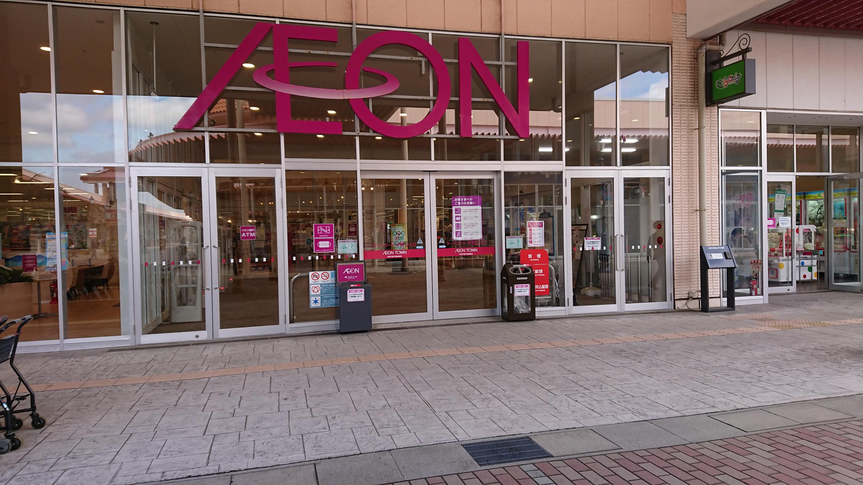 【イオンタウン館山】ポップアップストアやプロモーションイベントに最適なエントランス部分を利用可能なイベントスペース(第三風除室②)の画像9