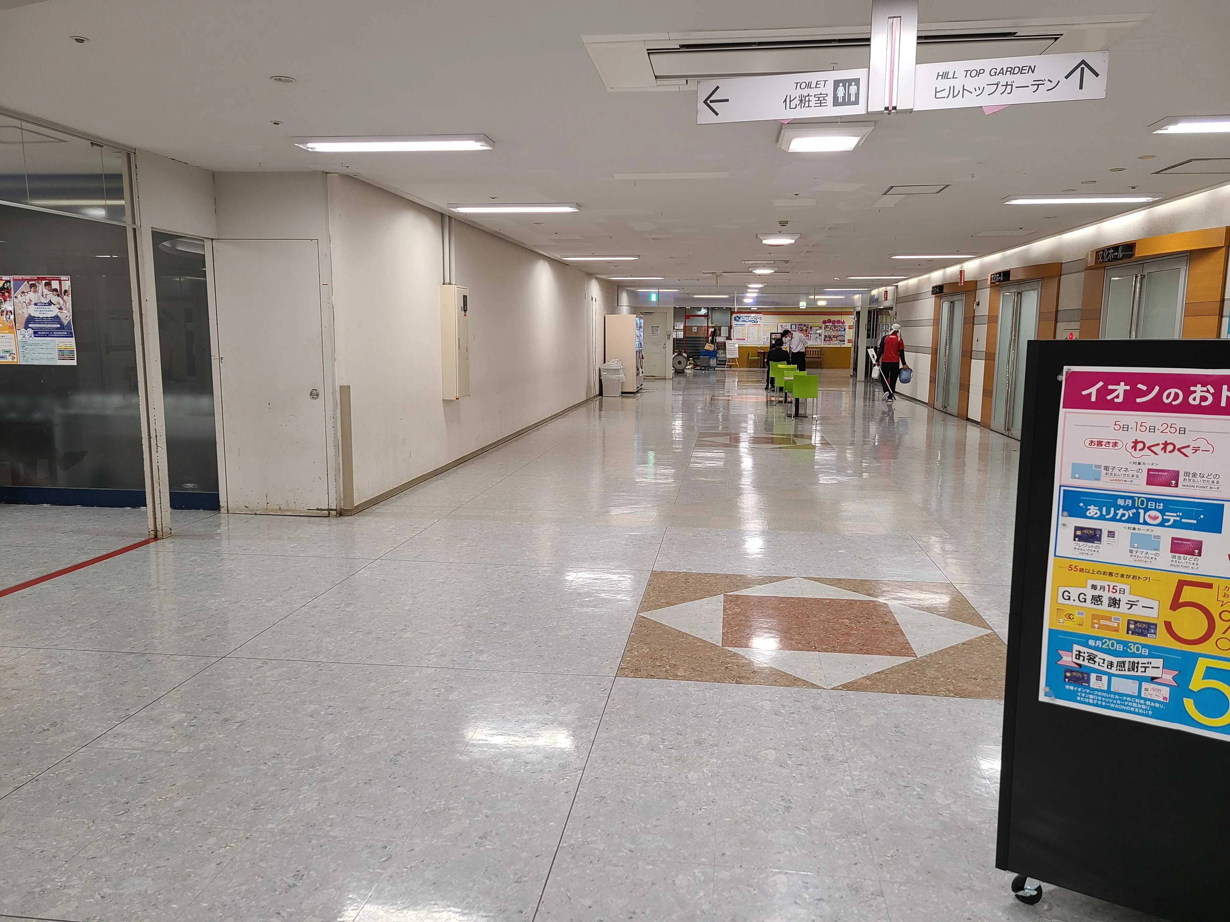 【イオン稲毛店】ポップアップストアやプロモーションに適した地域密着型の商業施設4F文化ホール前のイベントスペース