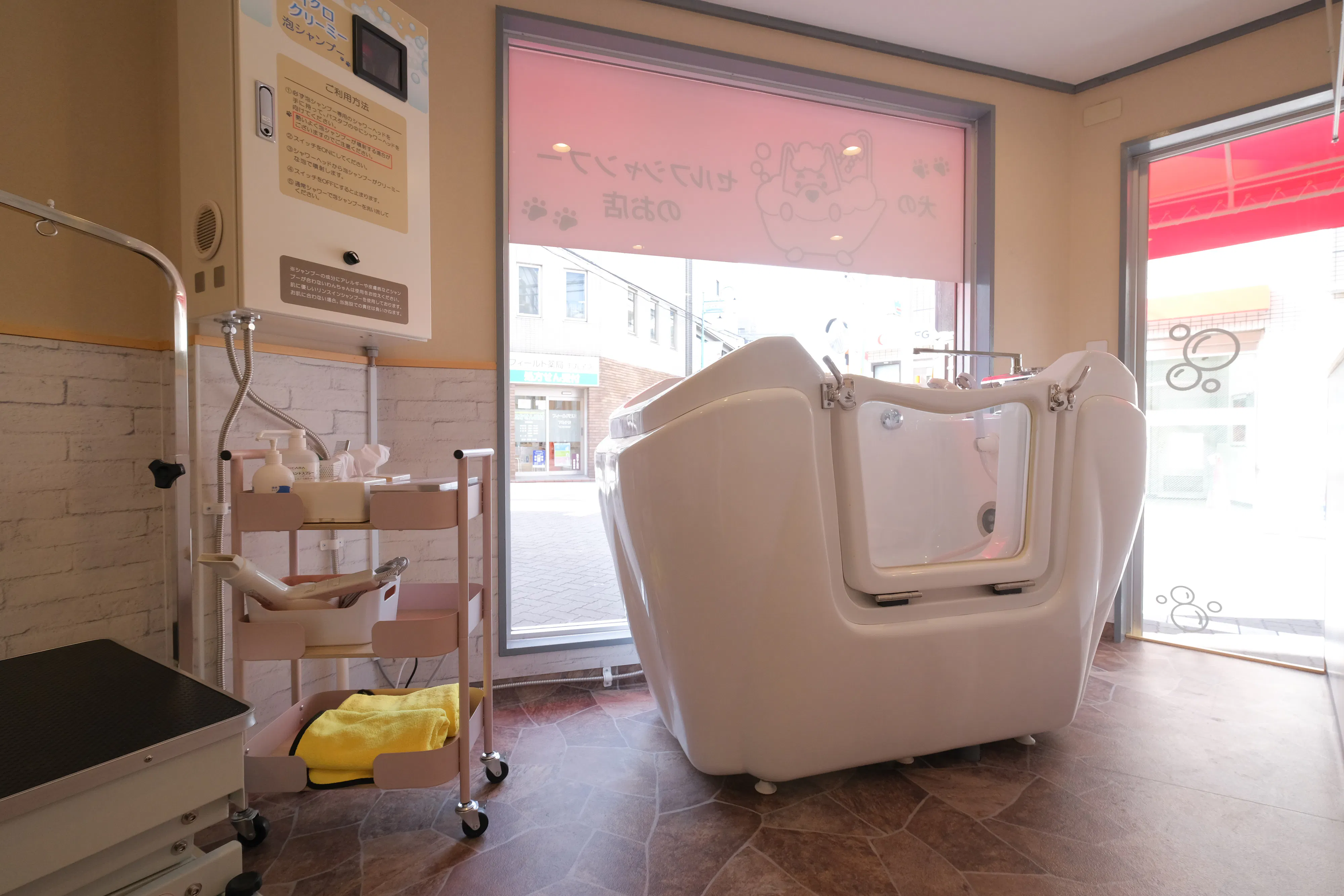 【下丸子駅2分】犬関連のワークショップや勉強会に最適な中型犬~大型犬用ドッグバス完備の駅近レンタルスペース