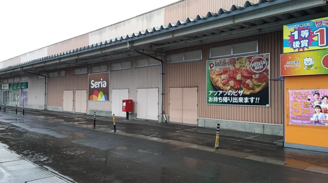 【イオンスーパーセンター大館】駐車場 販促プロモーションや物販に最適なスーパー店外催事イベントスペース