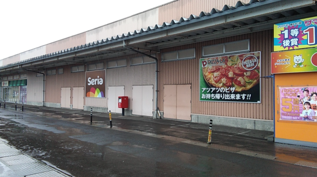 【イオンスーパーセンター大館】駐車場 販促プロモーションや物販に最適なスーパー店外催事イベントスペース