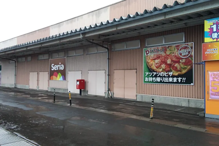 【イオンスーパーセンター大館】駐車場 販促プロモーションや物販に最適なスーパー店外催事イベントスペースの画像1