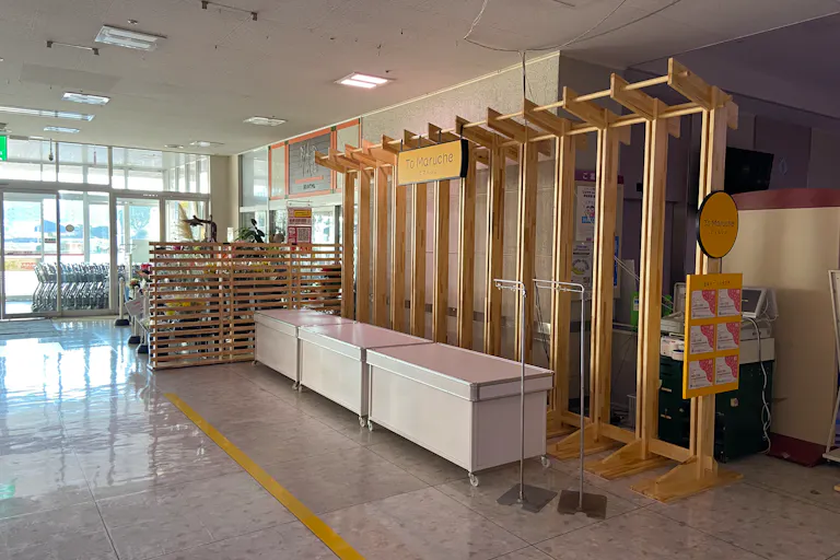 【イオン大村ショッピングセンター(長崎県)】PUPUP専用区画 To Marushe 催事スペースの画像1