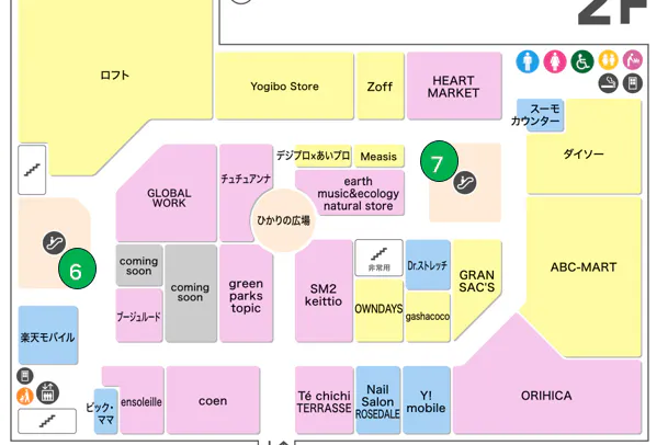 【ララガーデン長町】2階北側エスカレーター前(B)