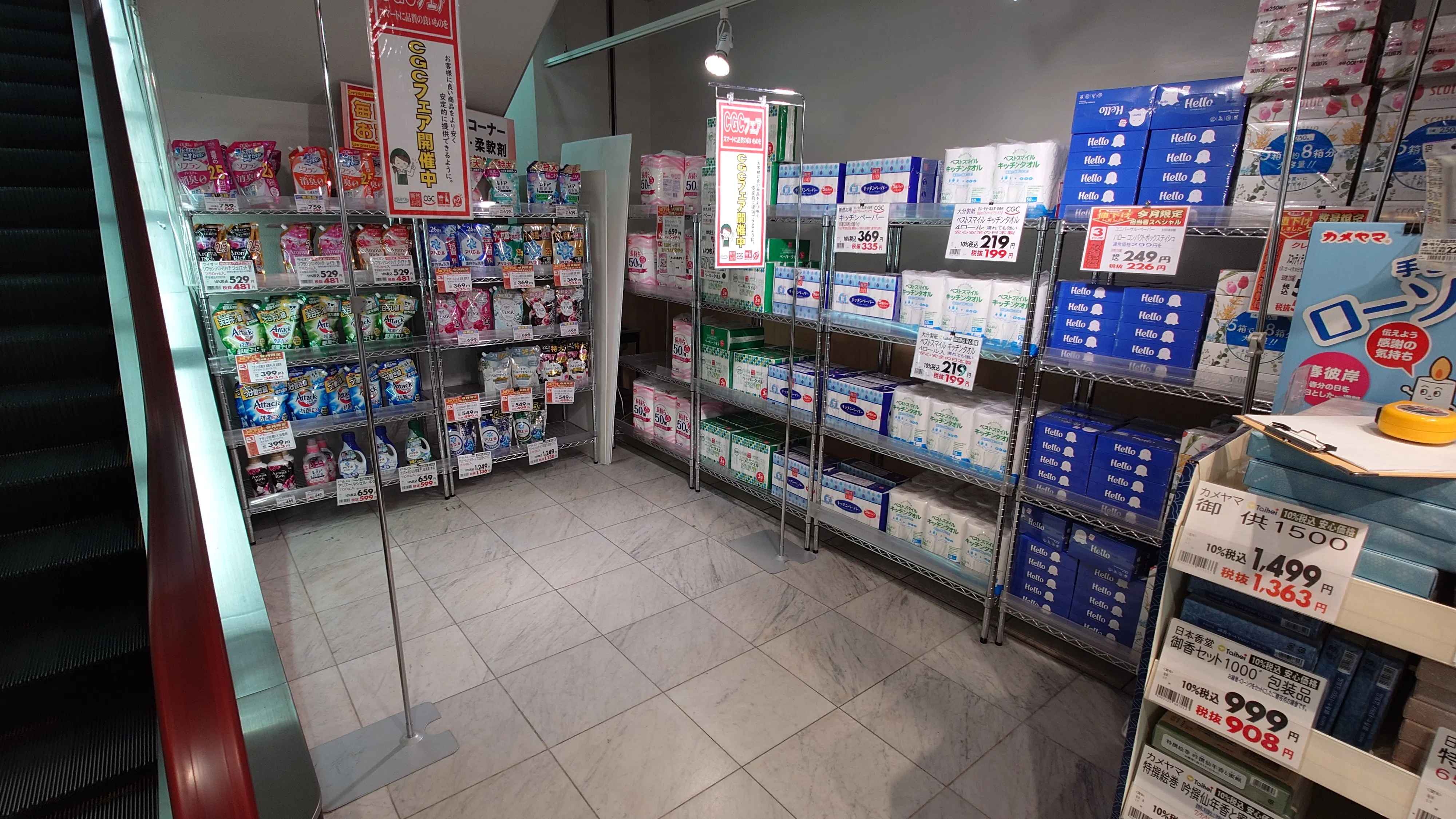 【ピコ】プロモーション・物販に最適な1階正面玄関付近の店内スペースの画像